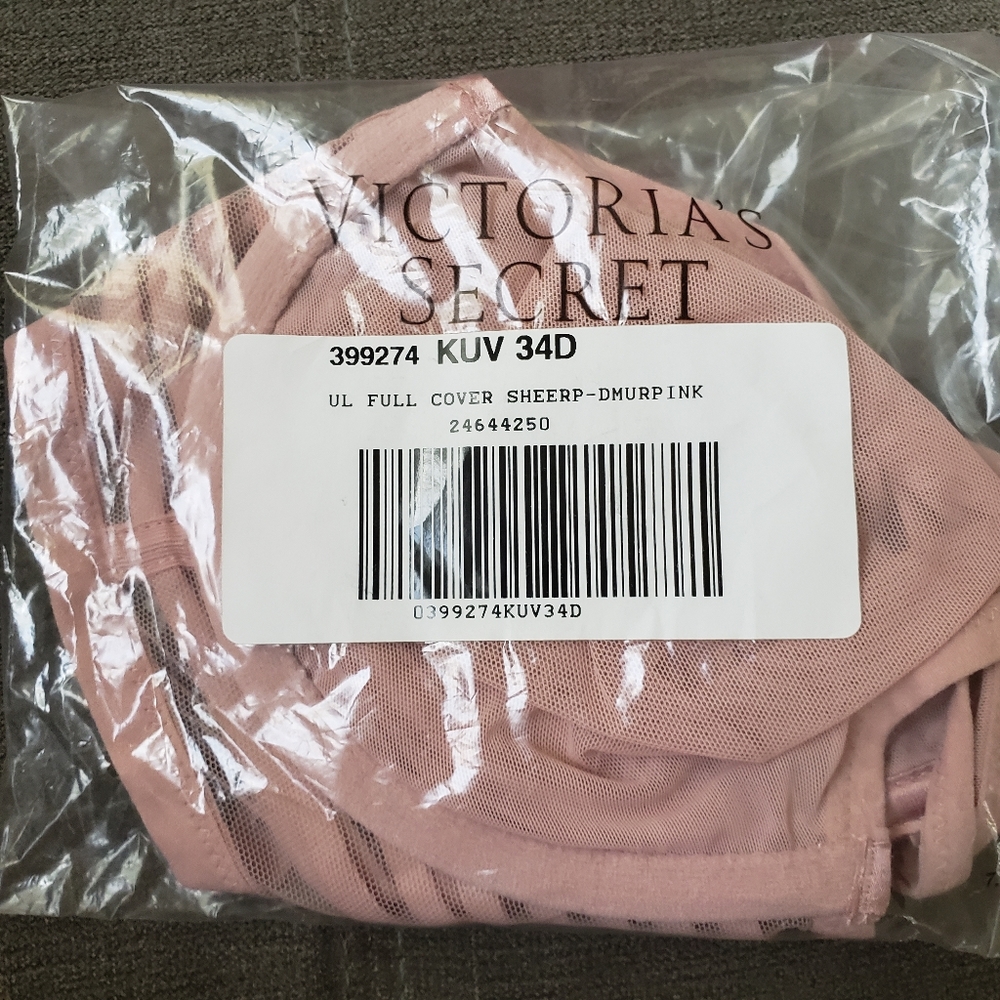 Victoria Secret Luxe Bra - Picture 5 of 6